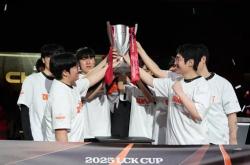 kaiyun sports-Rookie官方宣布大比分获胜新规，G2引发争议！热度持续攀升的简单介绍-kaiyun sports